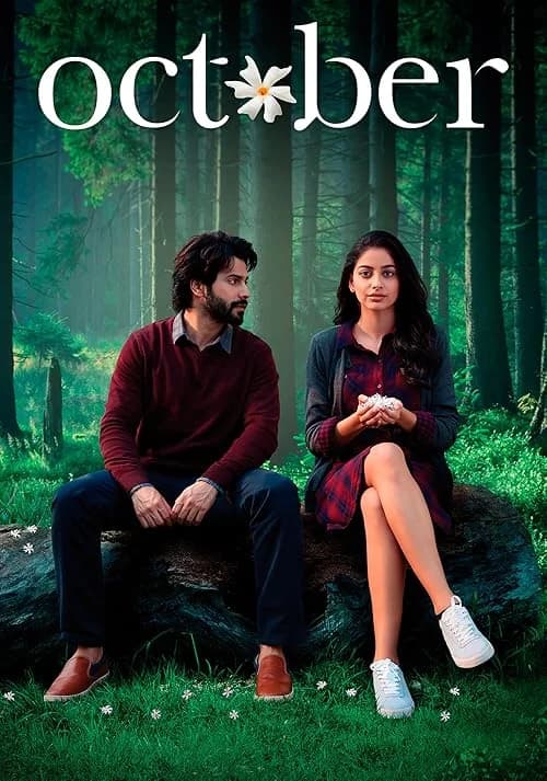 October film posteri
