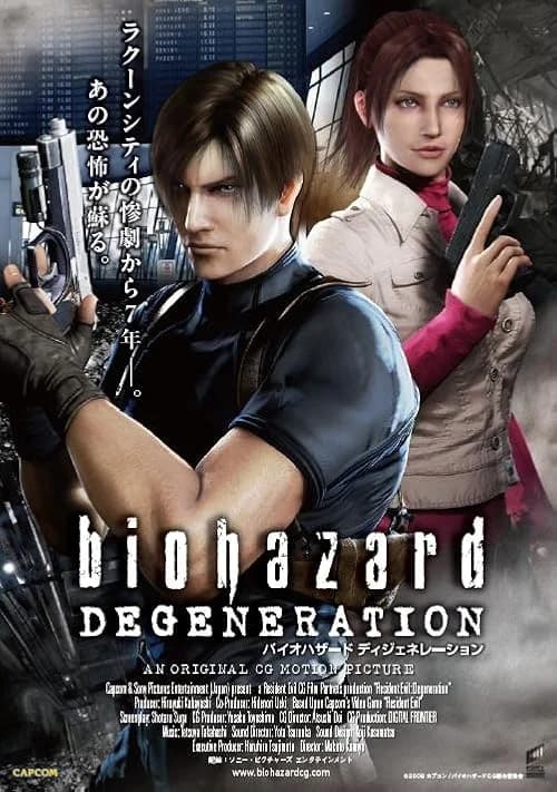 Resident Evil: Degeneration film posteri