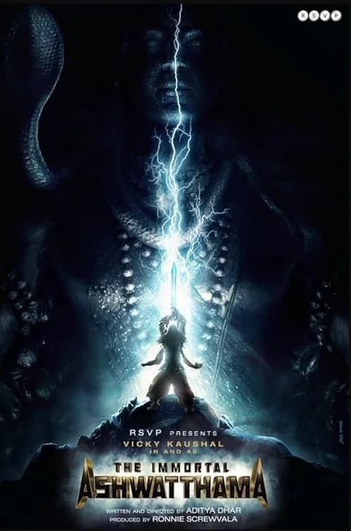 The Immortal Ashwatthama film posteri